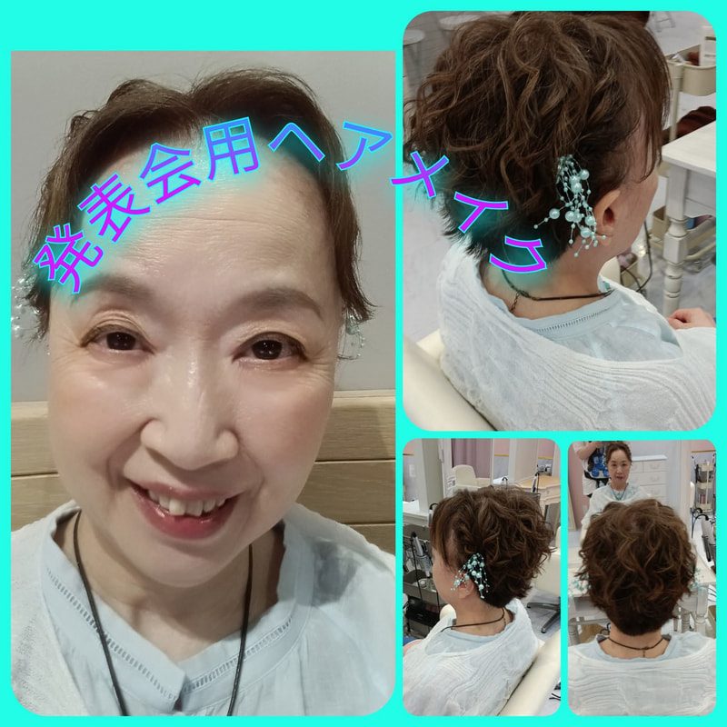 歌の発表会🎵 | 画家　小高朋恵　BON