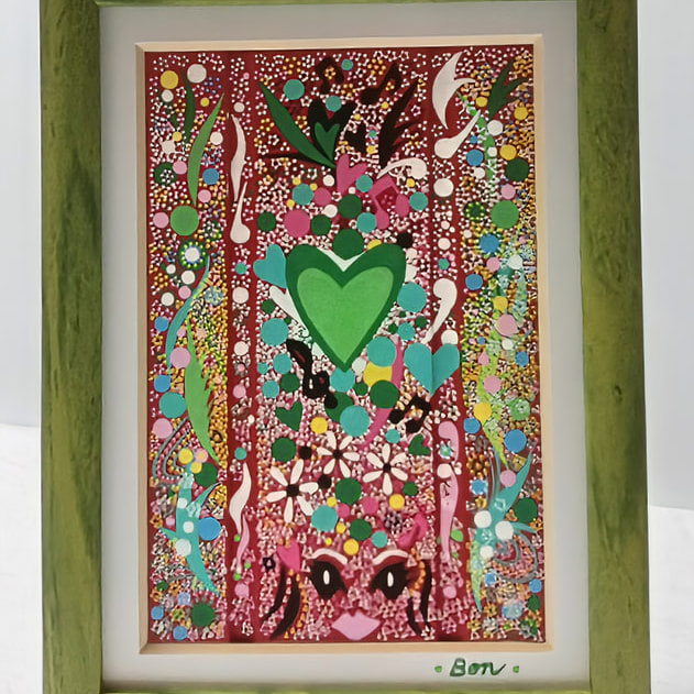 グリーンハート