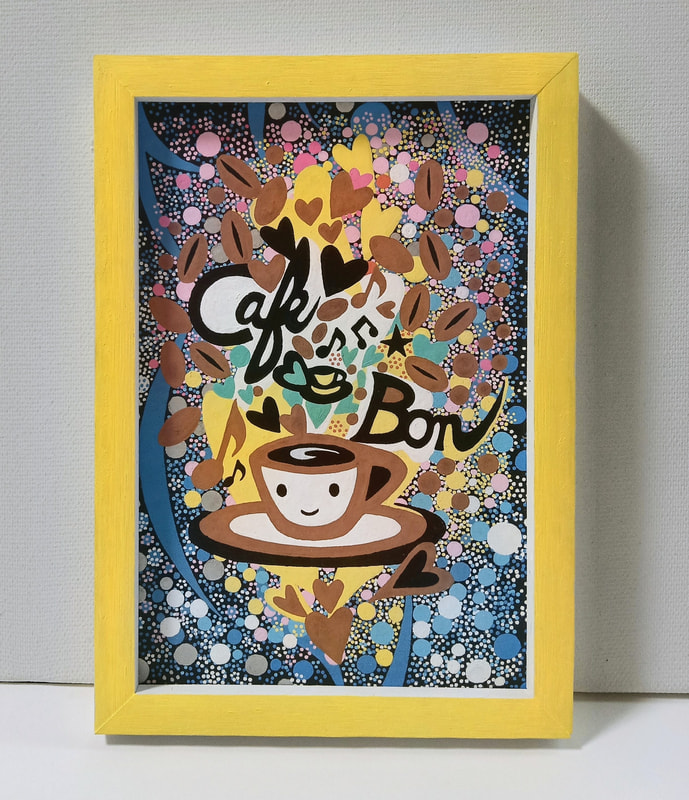 Cafe Bon 2 | 画家　小高朋恵　BON