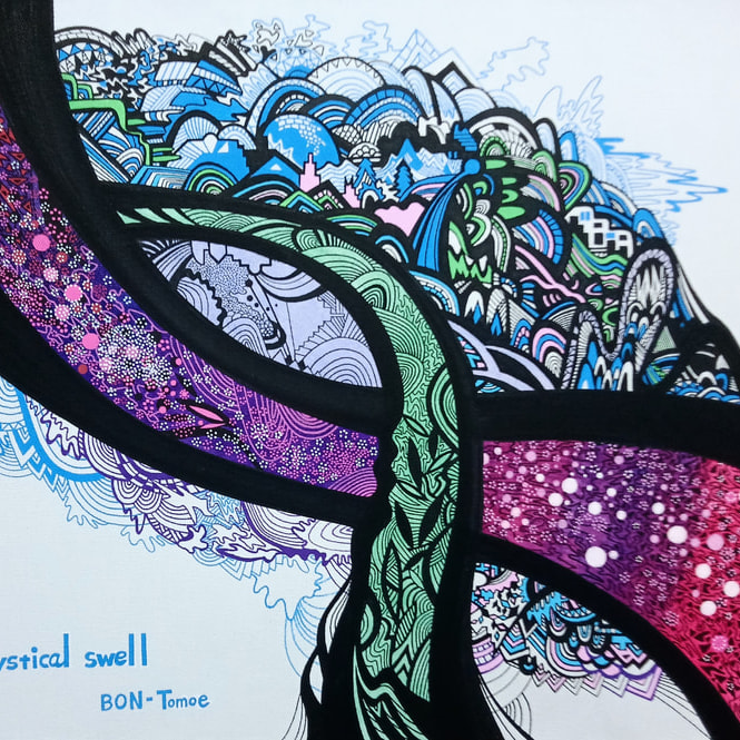 Mystical swell