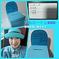 芳名カード＆BOX