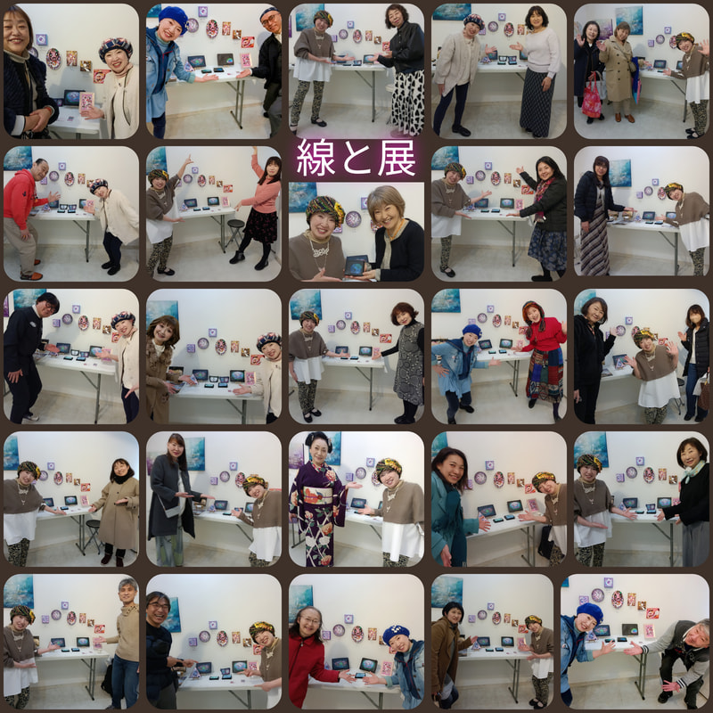 ありがとうございました♡ | 画家　小高朋恵　BON