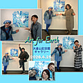 Art for Earth 4/25のお客様