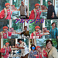 アルマンドⅡ8/22のお客様